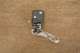 Shimano Dura-Ace 7970 Di2 10 Speed Electronic Rim Brake Road Groupset