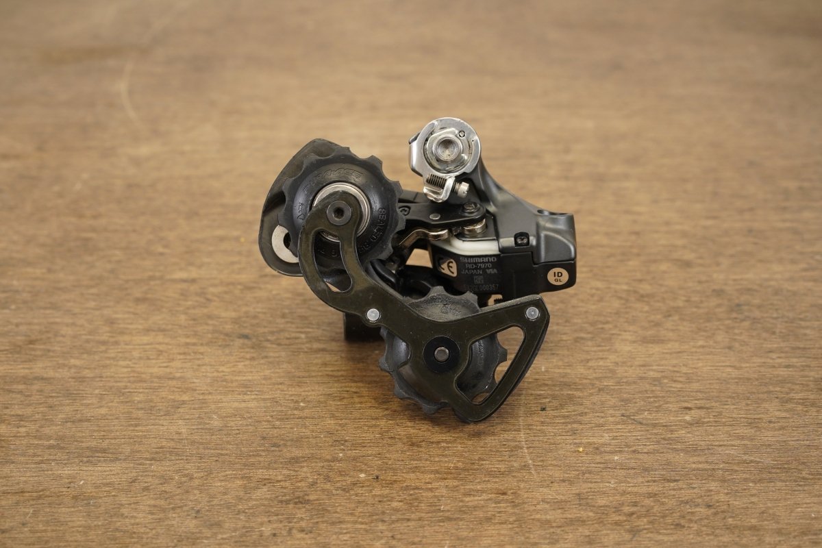Shimano Dura-Ace 7970 Di2 10 Speed Electronic Rim Brake Road Groupset