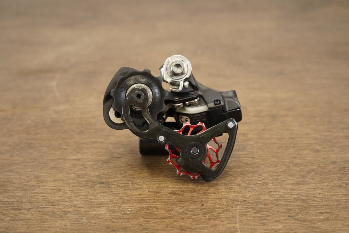 Shimano Dura-Ace 7970 Di2 10 Speed Electronic Rim Brake Road Groupset