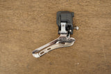 Shimano Dura-Ace 7970 Di2 10 Speed Electronic Rim Brake Road Groupset