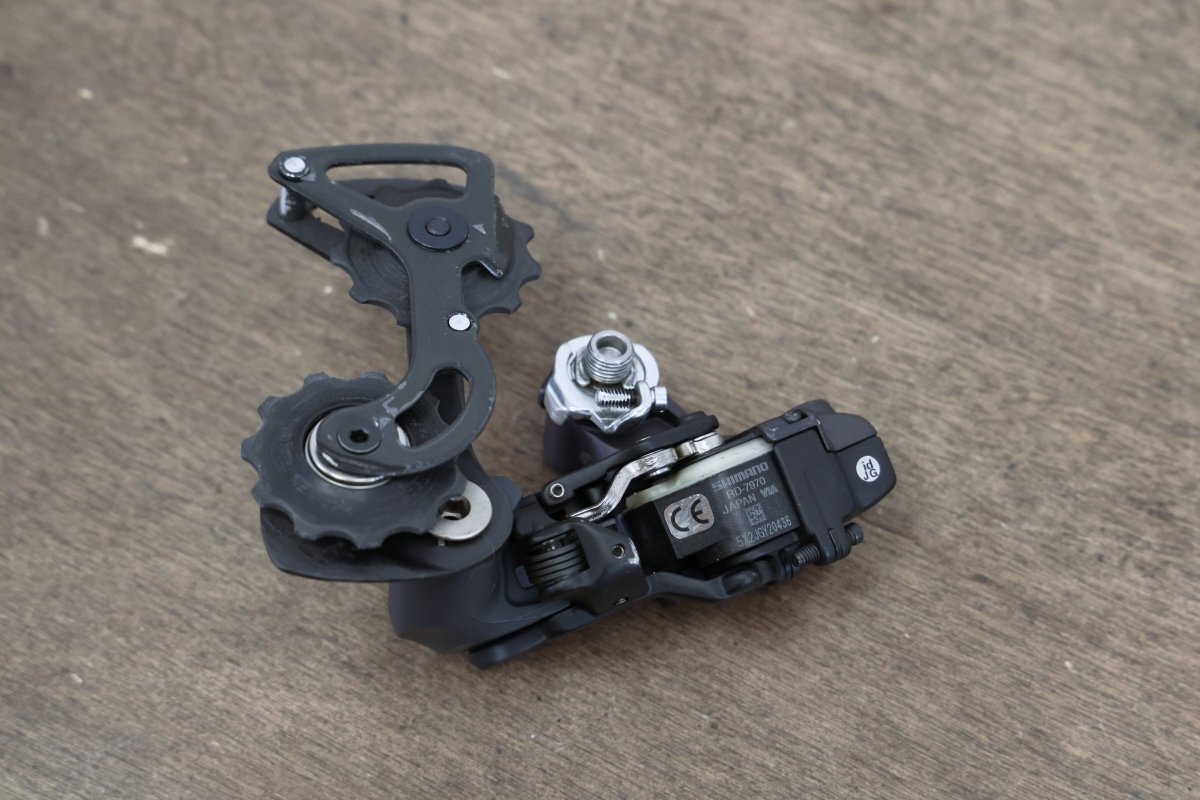 Shimano Dura-Ace 7970 Di2 10 Speed Electronic Rim Brake Road Groupset