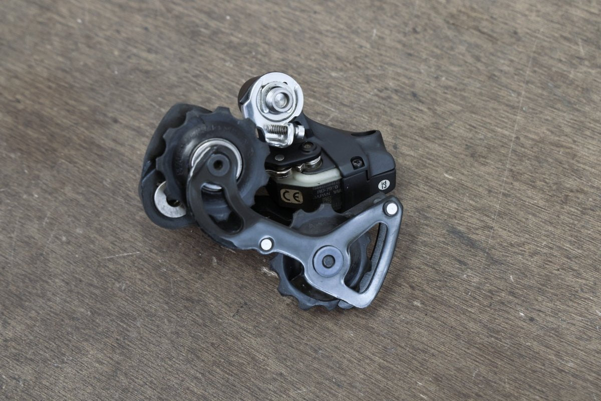 Shimano Dura-Ace 7970 Di2 10 Speed Electronic Rim Brake Road Groupset