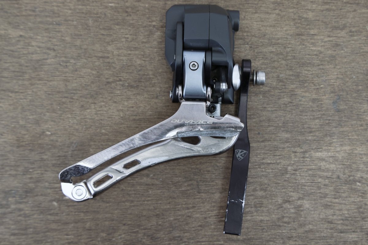 Shimano Dura-Ace 7970 Di2 10 Speed Electronic Rim Brake Road Groupset