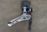 Shimano Dura-Ace 7970 Di2 10 Speed Electronic Rim Brake Road Groupset