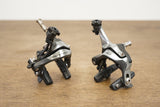 Shimano Dura-Ace 7970 Di2 10 Speed Electronic Rim Brake Road Groupset