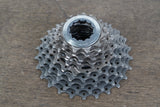 Shimano Dura-Ace 7970 Di2 10 Speed Electronic Rim Brake Triathlon TT Groupset