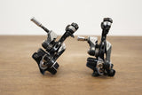 Shimano Dura-Ace 9070 Di2 11 Speed Electronic Rim Brake Road Full Groupset 9070