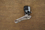 Shimano Dura-Ace 9070 Di2 11 Speed Electronic Rim Brake Road Groupset 9070