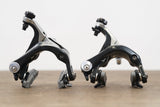 Shimano Dura-Ace 9070 Di2 11 Speed Electronic Rim Brake Road Groupset 9070