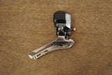 Shimano Dura-Ace 9070 Di2 11 Speed Electronic Rim Brake Road Groupset 9070