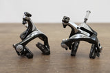 Shimano Dura-Ace 9070 Di2 11 Speed Electronic Rim Brake Road Groupset 9070