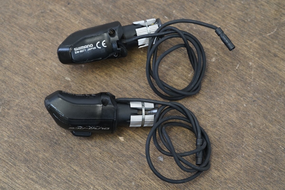 Shimano Dura-Ace 9070 Di2 11 Speed Electronic Rim Brake Triathlon TT Groupset