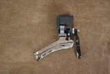 Shimano Dura-Ace FD-7970 Di2 Electronic Braze-On Front Derailleur + Chain Catcher