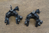 Shimano Dura-Ace R9100 11 Speed Mechanical Rim Brake Road Groupset 9100