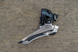 Shimano Dura-Ace R9100 11 Speed Mechanical Rim Brake Road Groupset 9100