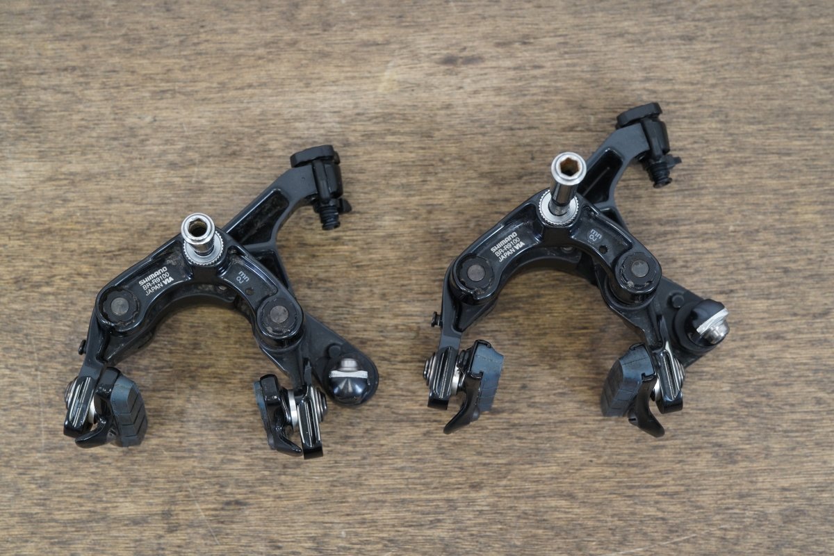 Shimano Dura-Ace R9100 11 Speed Mechanical Rim Brake Road Groupset 9100