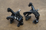 Shimano Dura-Ace R9100 11 Speed Mechanical Rim Brake Road Groupset 9100