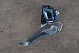 Shimano Dura-Ace R9100 11 Speed Mechanical Rim Brake Road Groupset 9100
