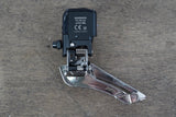 Shimano Dura-Ace R9150 Di2 11 Speed Electronic Rim Brake Groupset 9150