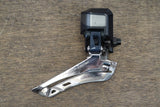 Shimano Dura-Ace R9150 Di2 11 Speed Electronic Rim Brake Groupset 9150