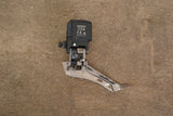 Shimano Dura-Ace R9150 Di2 11 Speed Electronic Rim Brake Road Groupset 9150