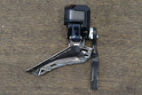Shimano Dura-Ace R9150 Di2 11 Speed Electronic Rim Brake Road Groupset 9150