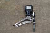 Shimano Dura-Ace R9150 Di2 11 Speed Electronic Rim Brake Road Groupset 9150