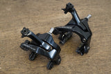 Shimano Dura-Ace R9150 Di2 11 Speed Electronic Rim Brake Road Groupset 9150
