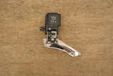 Shimano Dura-Ace R9150 Di2 11 Speed Electronic Rim Brake Road Groupset 9150