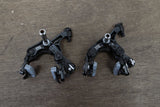 Shimano Dura-Ace R9150 Di2 11 Speed Electronic Rim Brake Road Groupset 9150