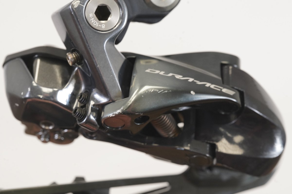 Shimano Dura-Ace R9150 Di2 11 Speed Electronic Rim Brake Road Groupset 9150