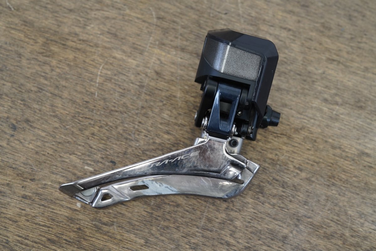 Shimano Dura-Ace R9150 Di2 11 Speed Electronic Rim Brake Road Groupset 9150