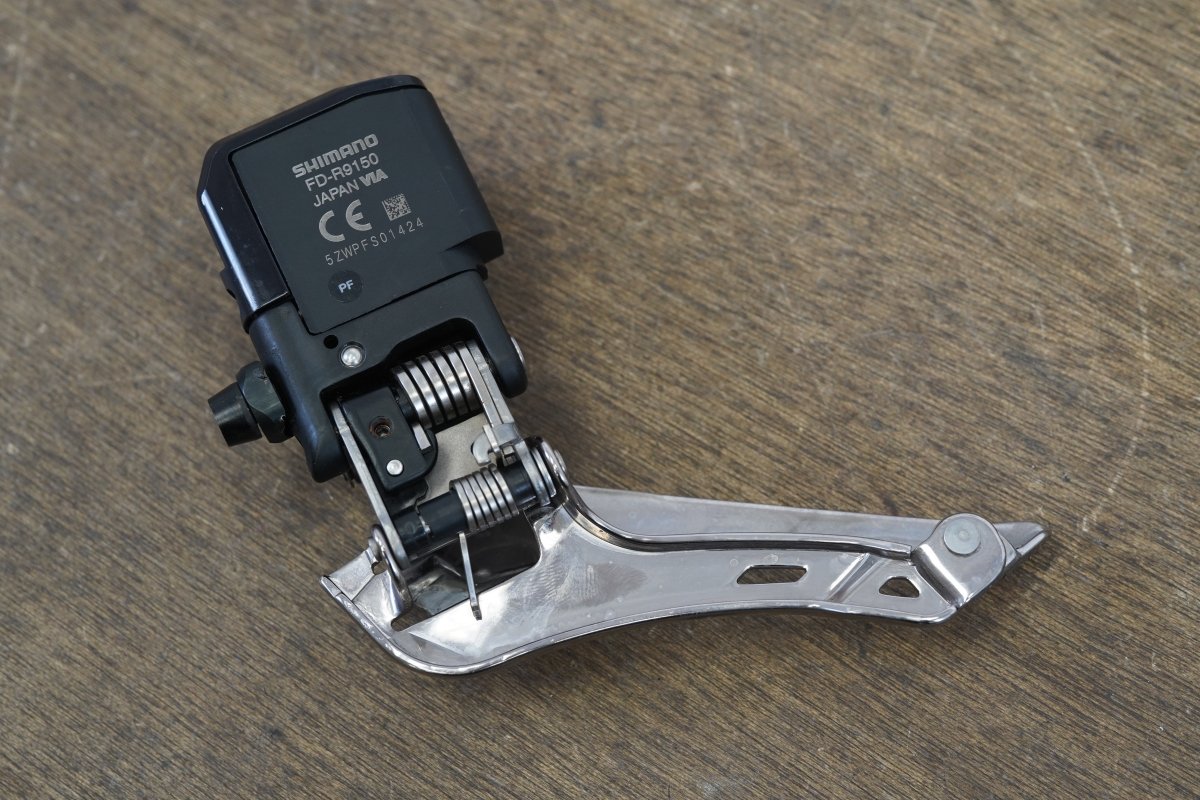 Shimano Dura-Ace R9150 Di2 11 Speed Electronic Rim Brake Road Groupset 9150