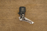 Shimano Dura-Ace R9170 Di2 11 Speed Electronic Hydraulic Disc Brake Groupset