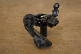 Shimano Dura-Ace R9170 Di2 11 Speed Electronic Hydraulic Disc Brake Groupset