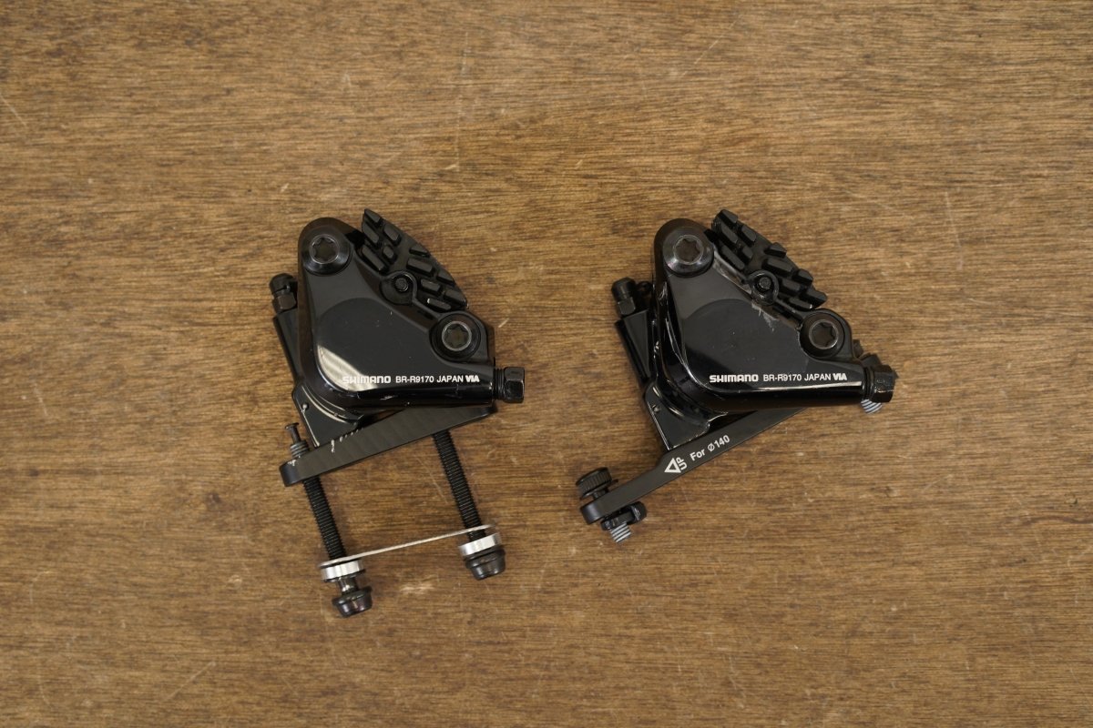 Shimano Dura-Ace R9170 Di2 11 Speed Electronic Hydraulic Disc Brake Groupset