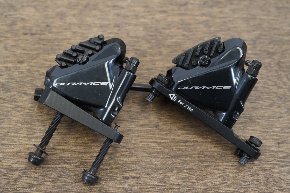Shimano Dura-Ace R9170 Di2 11 Speed Electronic Hydraulic Disc Brake Groupset 9170
