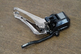 Shimano Dura-Ace R9170 Di2 11 Speed Electronic Hydraulic Disc Brake Groupset 9170
