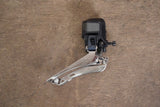 Shimano Dura-Ace R9170 Di2 11 Speed Electronic Hydraulic Disc Brake Groupset 9170