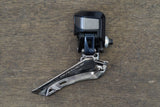 Shimano Dura-Ace R9170 Di2 11 Speed Electronic Hydraulic Disc Brake Groupset 9170