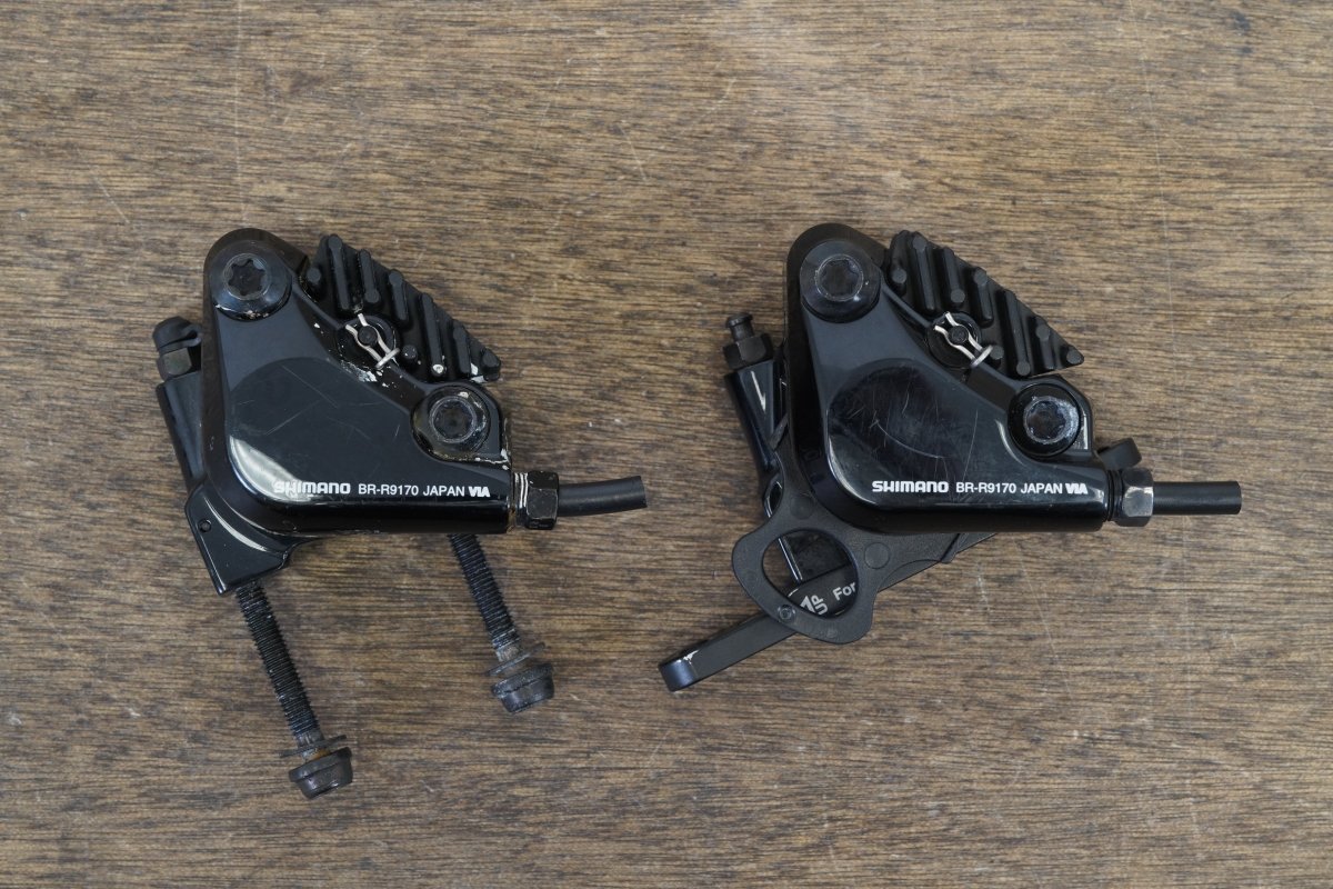 Shimano Dura-Ace R9170 Di2 11 Speed Electronic Hydraulic Disc Brake Groupset 9170
