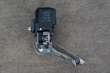 Shimano Dura-Ace R9170 Di2 11 Speed Electronic Hydraulic Disc Brake Groupset 9170