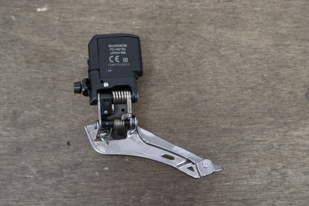 Shimano Dura Ace R9170 Di2 11 Speed Electronic Hydraulic Disc Brake Groupset 9170