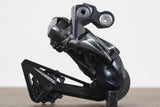 Shimano Dura-Ace R9170 Di2 11 Speed Electronic Hydraulic Disc Brake Groupset 9170