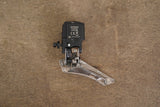 Shimano Dura-Ace R9170 Di2 11 Speed Electronic Hydraulic Disc Brake Groupset 9170