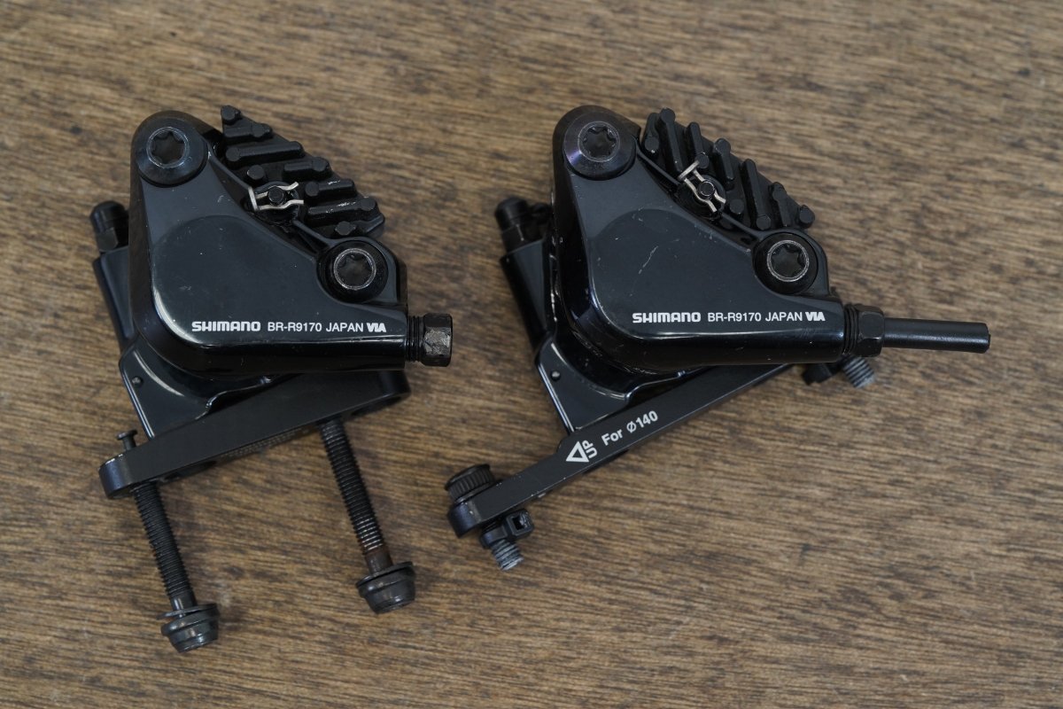 Shimano Dura-Ace R9170 Di2 11 Speed Electronic Hydraulic Disc Brake Groupset 9170