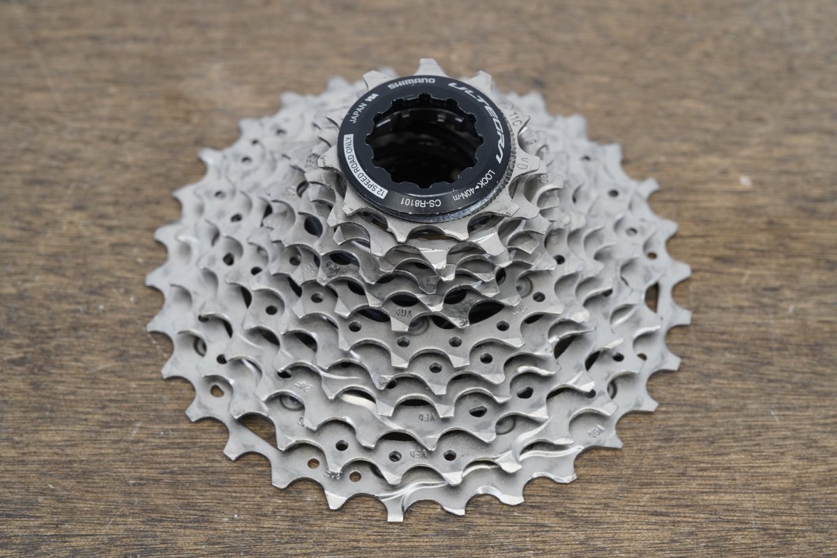 Shimano Dura-Ace R9270 Di2 12 Speed Electronic Hydraulic Disc Groupset 9270