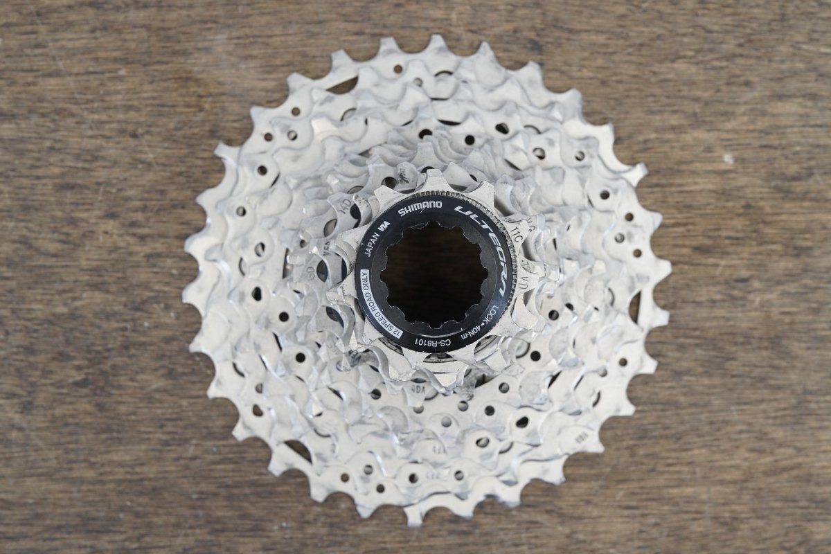 Shimano Dura-Ace R9270 Di2 12 Speed Electronic Hydraulic Disc Groupset 9270