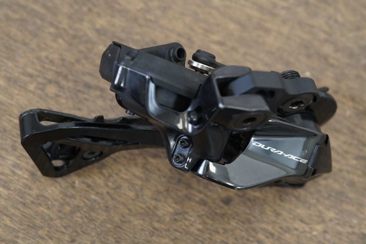 Shimano Dura-Ace R9270 Di2 12 Speed Electronic Hydraulic Disc Groupset 9270