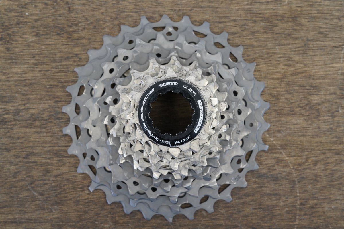 Shimano Dura-Ace R9270 Di2 12 Speed Electronic Hydraulic Disc Groupset 9270